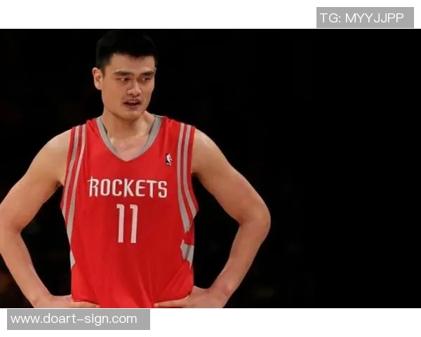 姚明领衔中国男篮对抗巴西队的精彩较量与历史回顾