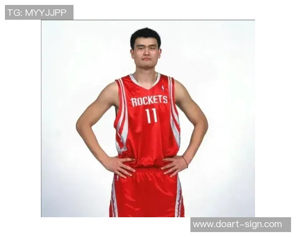 姚明豪宅揭秘：探访中国篮球巨星的奢华生活与独特设计理念