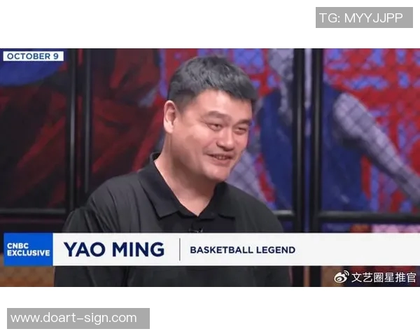 Miller与姚明的篮球传奇对决：跨越文化的友谊与竞技精神
