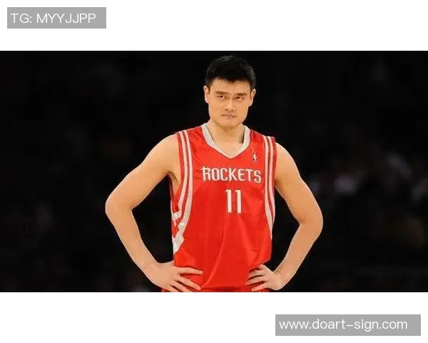 姚明与杰弗森的篮球传奇对决与友谊的深刻影响分析