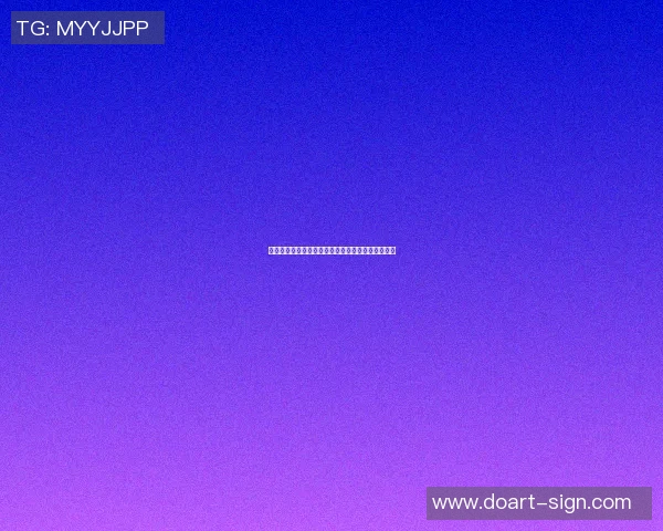 姚明亲自指导年轻球员助力中国篮球未来发展与崛起