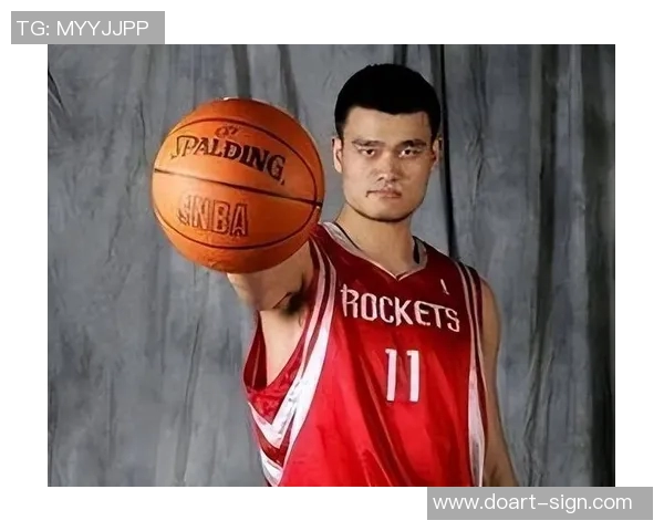 姚明退役后篮球生涯回顾与中国篮球未来展望