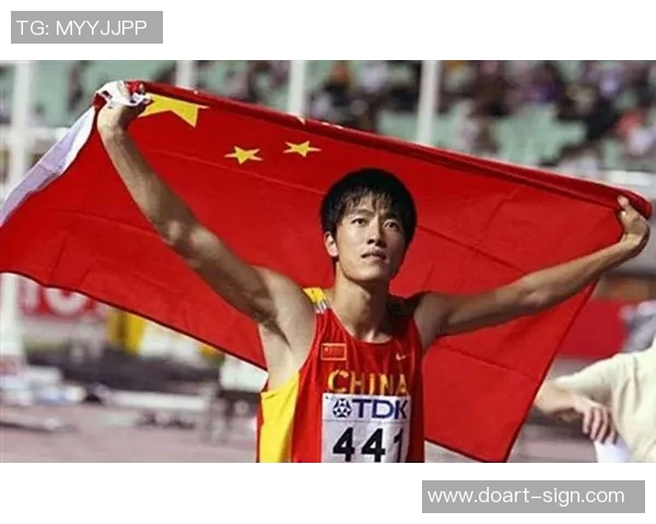 刘翔从伤痛中崛起的奋斗历程与胜利蜕变的励志故事