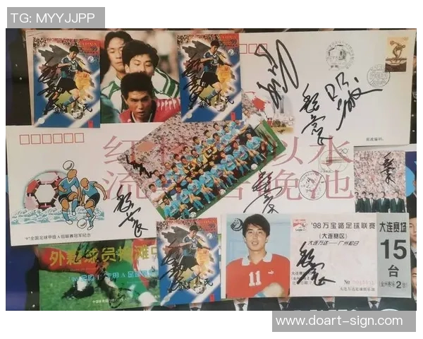 足球明星收藏者揭秘珍稀球衣与签名足球背后的故事与价值