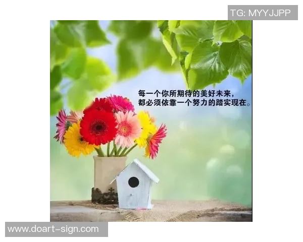 足球巨星名言集锦激励你我勇往直前的精神力量与人生哲理